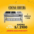 Cocina Chifera 2 Hornillas + 1 Wok