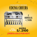 Cocina Chifera 2 Hornillas + 2 Wok